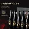 【罗纳河谷AOP】法国迪鹿干红葡萄酒  法国进口 15%vol 商品缩略图3