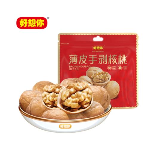 好想你健康礼1628g 商品图6