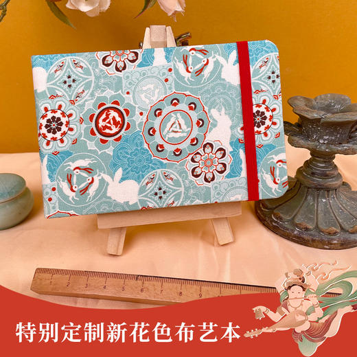 飞乐鸟璀璨敦煌旅行便携水彩颜料套装木盒颜料文艺绘画套装 商品图3