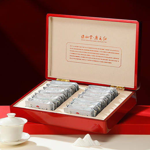 正山堂广元红 大秦岭小叶红礼盒装 四川特级正宗红茶叶送礼长辈120g 商品图1