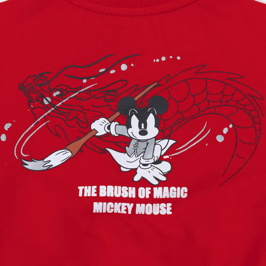 2024春季男童套头卫衣中大童纯棉上衣百搭新春拜年服套头衫ZD1DS001 商品图5