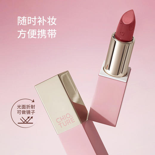 稚优泉口红稚优泉粉色之恋口红-155695960 商品图3