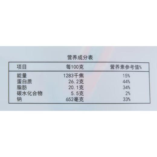 张飞冷吃豆干100g 商品图2