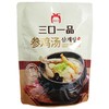 三口一品参鸡汤1kg삼구일품 삼계탕 商品缩略图0