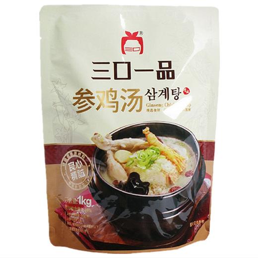 三口一品参鸡汤1kg삼구일품 삼계탕 商品图0