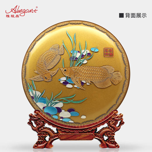 雅琅晶·金龙呈祥（掐丝） 商品图1