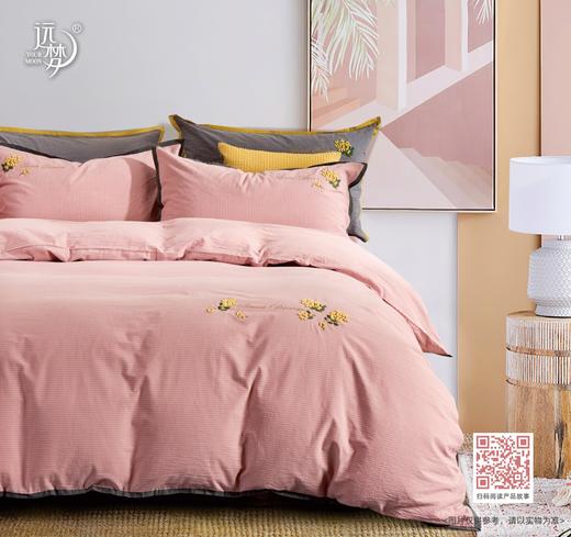 豆蔻蓝/红/灰纯棉色织水洗四件套 商品图4