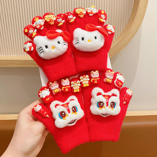 【柔软亲肤，手感软糯！】2024新年创意醒狮五指套，儿童龙年卡通连指套，女童喜庆加绒保暖手套! 商品图3