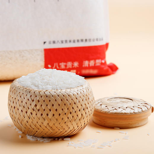 文山广南  八宝贡.清香型多种规格 商品图0