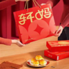 轩妈家 新春版蛋黄酥330g 商品缩略图1