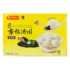 湾仔码头黑芝麻香糯汤圆538g 商品缩略图0