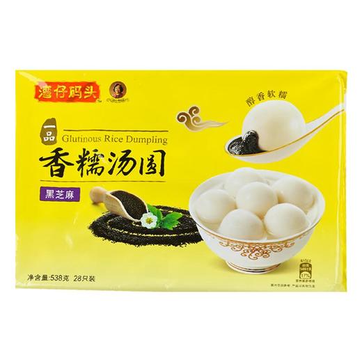 湾仔码头黑芝麻香糯汤圆538g 商品图0