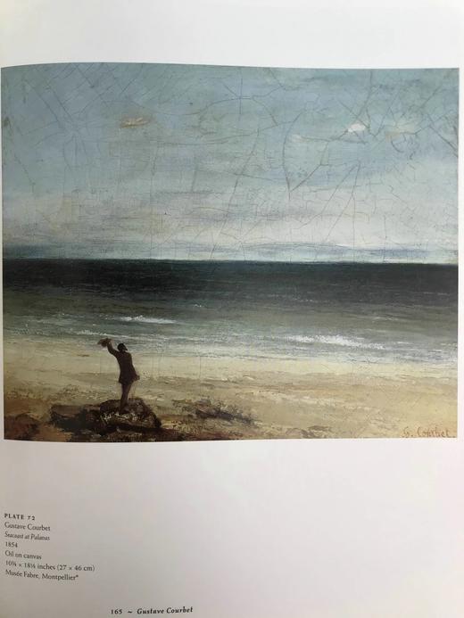 马奈与海 百余幅插图 精装大16开 商品图11