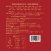精品干鲍海味盆菜（6-8人份） 商品缩略图1
