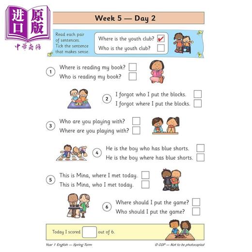 【中商原版】英国原版CGP教辅 新版KS1英语日常练习书 一年级春季学期 New KS1 English Daily Practice Book: Year 1 商品图2