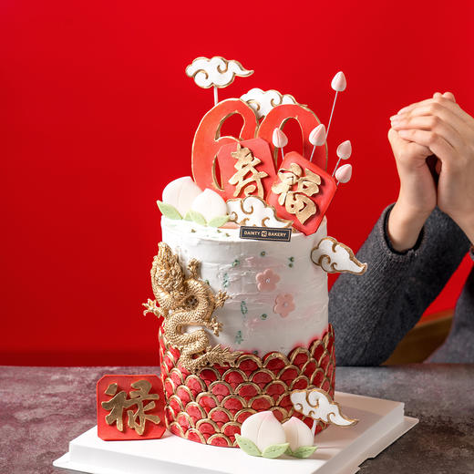 预定款｜福禄寿蛋糕6寸超加高（纯动物奶油新鲜水果夹心 提前3天预定） 商品图2