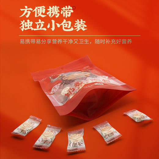 【牦牛奶贝】120g无蔗糖 商品图2