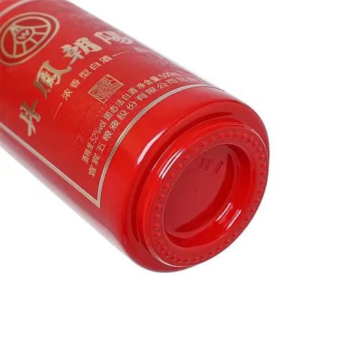五粮液股份出品52°丹凤朝阳凤来仪红 浓香型白酒500ml*6瓶 商品图3