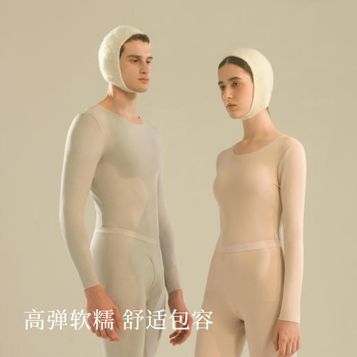 【E】素肌良品保暖内衣套装女士 商品图3