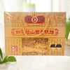 东湖如意坛山西老陈醋600ml 商品缩略图4