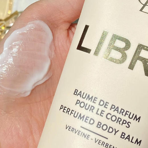 YSL圣罗兰自由之水香氛身体乳50ml 商品图4