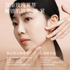 【赠玫瑰纯露250ml】【提亮/抗初老】【双旦|年终会员日】半亩花田玫瑰双因水乳套装  紧致淡纹 抗初老 商品缩略图1