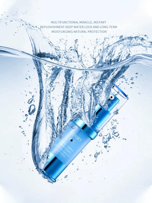 【中欧班列精选】英国DR.COSSET珂瑟舒缓修护胶原蛋白水10ml 商品图4