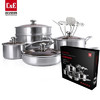 C&E创艺厨具304不锈钢锅具15件套炒锅煎锅奶锅汤锅烹饪铲汤勺套装/厨房刀具六件套商务礼品套装 商品缩略图1