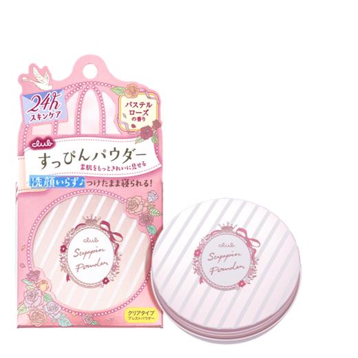 CLUB可乐美 素颜滋润蜜粉饼 彩色玫瑰香26g 商品图0