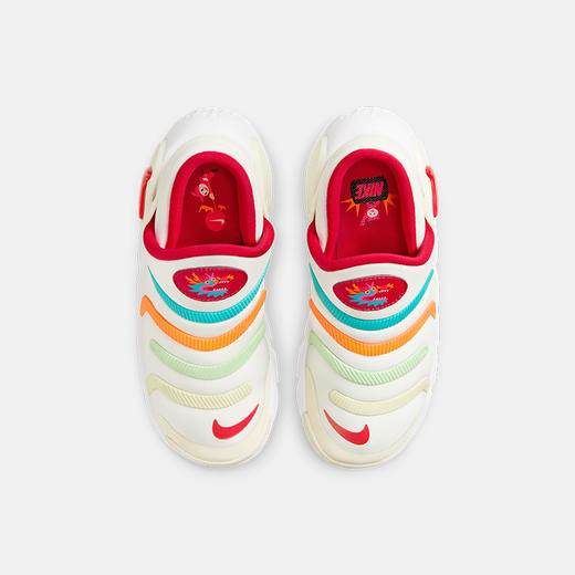 Nike Dynamo 2 EasyOn (PS) 幼童运动童鞋 FZ5523 商品图3