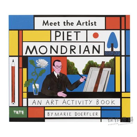 Meet the Artist : Mondrian / 认识艺术家：蒙德里安 商品图0