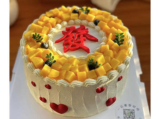 水果发财蛋糕 商品图0