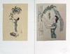 预售 【中商原版】旗袍时尚情画 港台艺术原版 陆梅 香港三联书店 服装设计中国历史文化【中商原版】 商品缩略图6