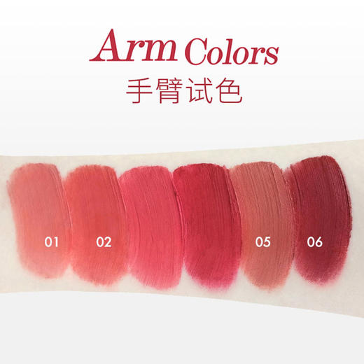 柚子小西唇釉柚子小西绒绒云雾唇泥-155695695 商品图1