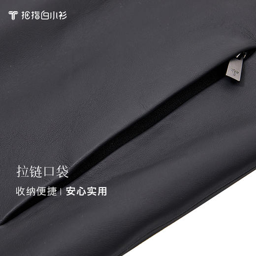 拇指白小衫开衫拉链单皮夹克无我系列 商品图2