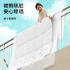 FaSoLa寝室窗户晾晒被子防脏防尘垫晒棉被子神器无纺布垫子 商品缩略图0