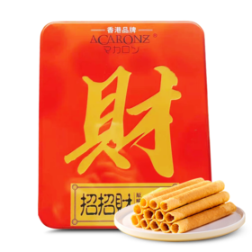 招招财原味蛋卷240g |玛卡龙娜