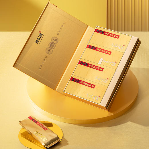 八马信记号 | 普洱生茶 信记号冰岛大树普洱茶尊享装 C139803 商品图1