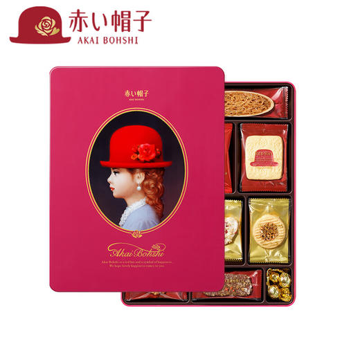日本红帽巧克力什锦饼干粉色礼盒266.5g/058070 造型精美口味细腻11种口味饼干31枚 商品图0