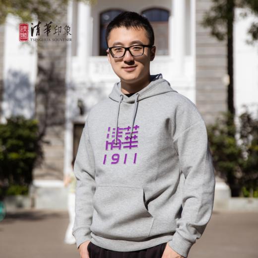 清华文创1911套头帽衫 商品图4