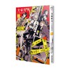文豪野犬官方精选漫画集 晓 朝雾卡夫卡 著 动漫 商品缩略图4