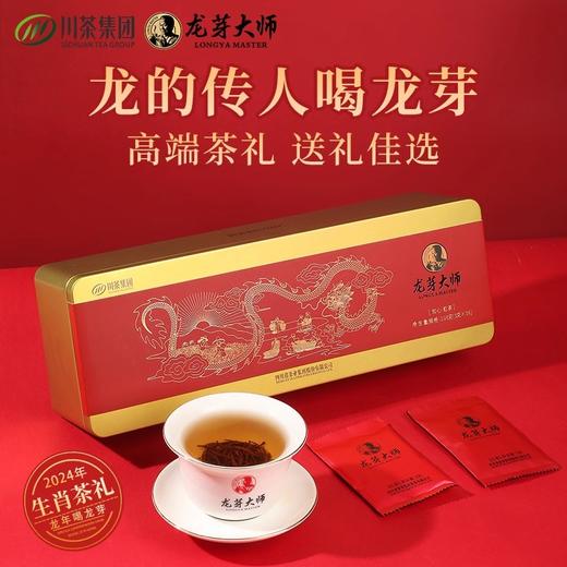 龙芽大师知心工夫红茶龙年礼盒108g 商品图0