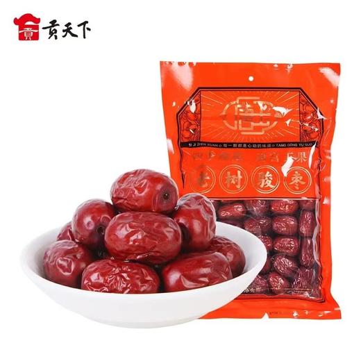 唐玉骏枣1000g自然果实 商品图0