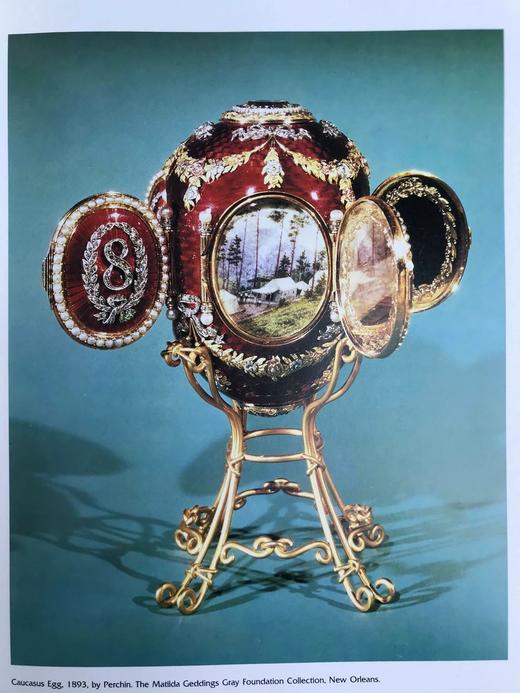 法贝热彩蛋杰作图集 350余幅插图（80幅彩色） 精装16开 商品图14