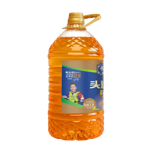 （乡村振兴商品）福达坊头道阳光纯花生油5L【仅工作日发货】 商品图4