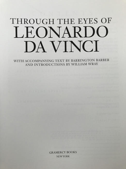 达·芬奇眼中的世界 约百幅插图 精装大16开 商品图3