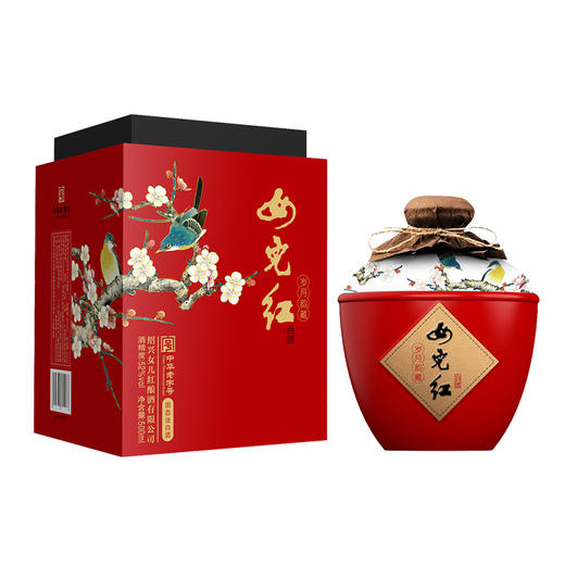 中华佬字号女儿红纯粮白酒52度礼盒装岁月系列白酒 商品图9
