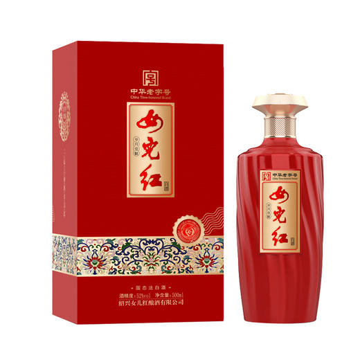 中华佬字号女儿红纯粮白酒52度礼盒装岁月系列白酒 商品图12