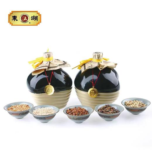 东湖如意坛山西老陈醋600ml 商品图3