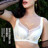 全罩杯 无痕防走光 轻薄显瘦 裸感无痕大胸内衣 商品缩略图6